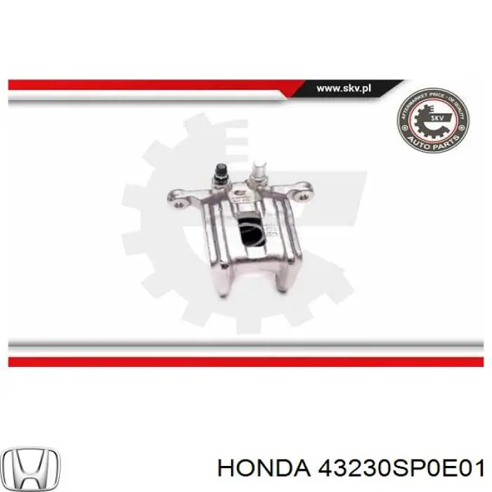 Супорт задній лівий 43230SP0E01 Honda