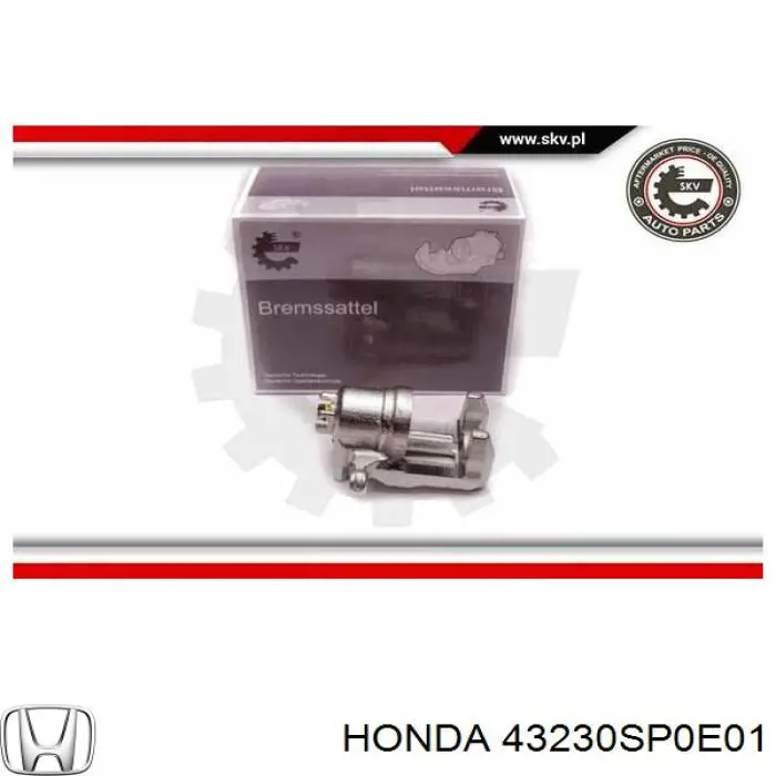 43230SP0E01 Honda Супорт гальмівний задній лівий