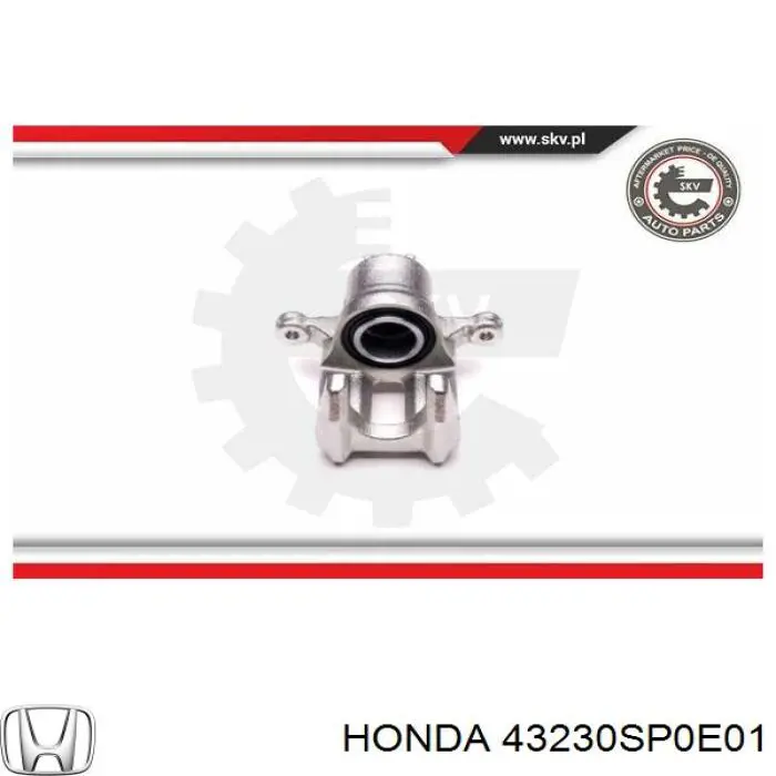 Купити 43230SP0E01 Honda Супорт задній лівий