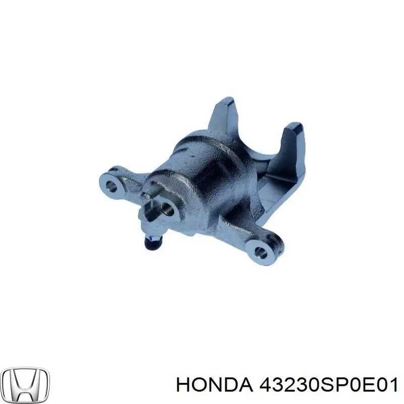 Супорт гальмівний задній лівий Honda 43230SP0E01 ціна, від 40.52 USD