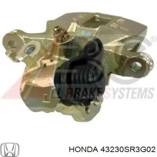 Супорт гальмівний задній лівий Honda 43230SR3G02 ціна, від 43.25 USD