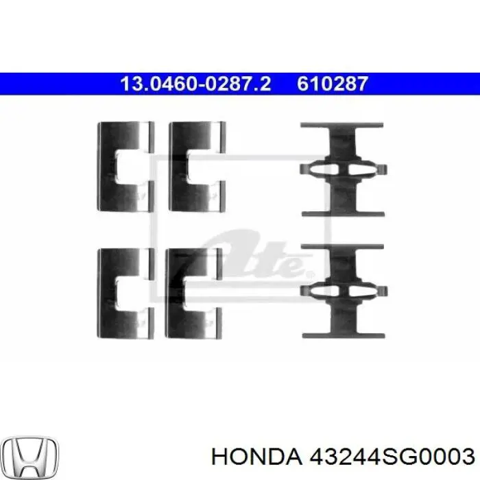43244SG0003 Honda комплект пружинок кріплення дискових колодок, задніх