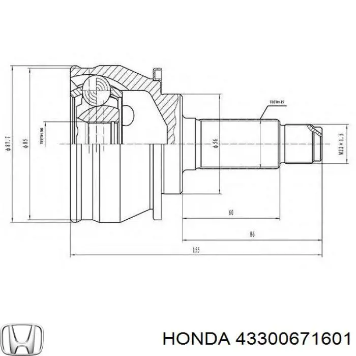 Циліндр гальмівний колісний/робітник, задній 43300671601 Honda