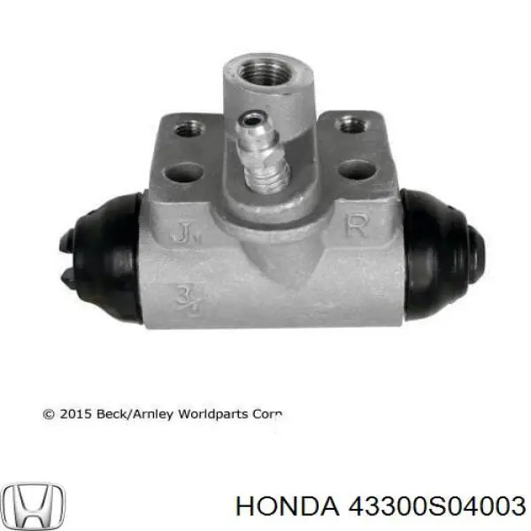Циліндр гальмівний колісний/робочий, задній Honda 43300S04003 ціна, від 11.25 USD