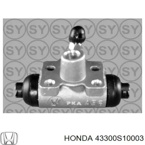 Циліндр гальмівний колісний/робітник, задній 43300S10003 Honda