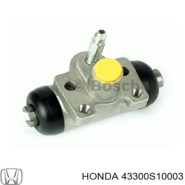 Циліндр гальмівний колісний/робочий, задній Honda 43300S10003 ціна, від 12.08 USD
