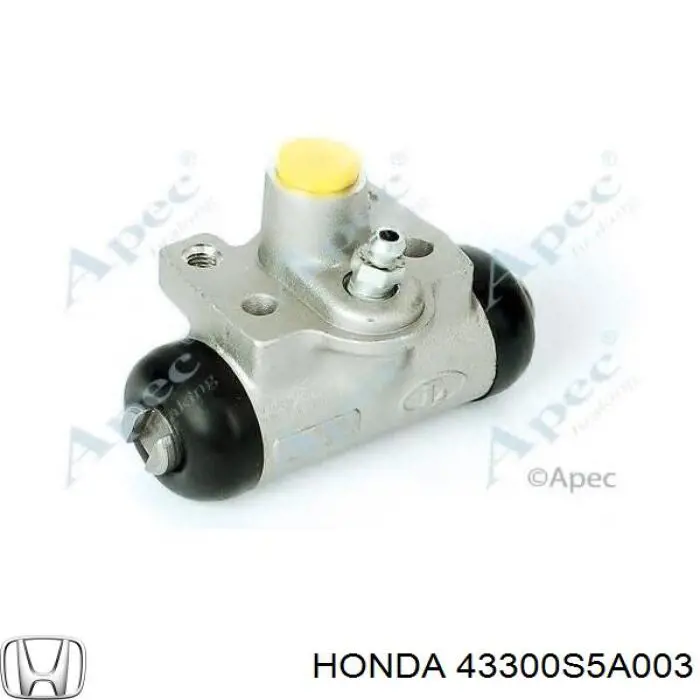 Циліндр гальмівний колісний/робітник, задній Honda 43300S5A003