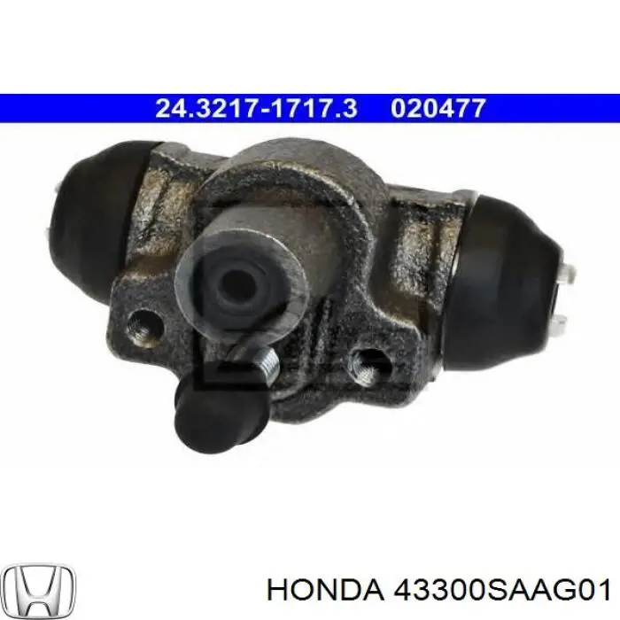 43300SAAG01 Honda Робочий циліндр