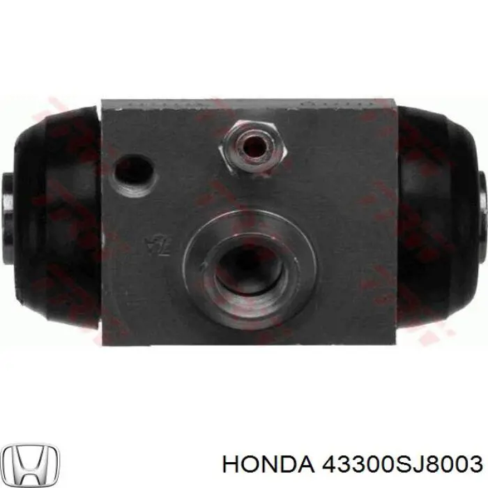 Купити 43300SJ8003 Honda Циліндр гальмівний колісний/робітник, задній