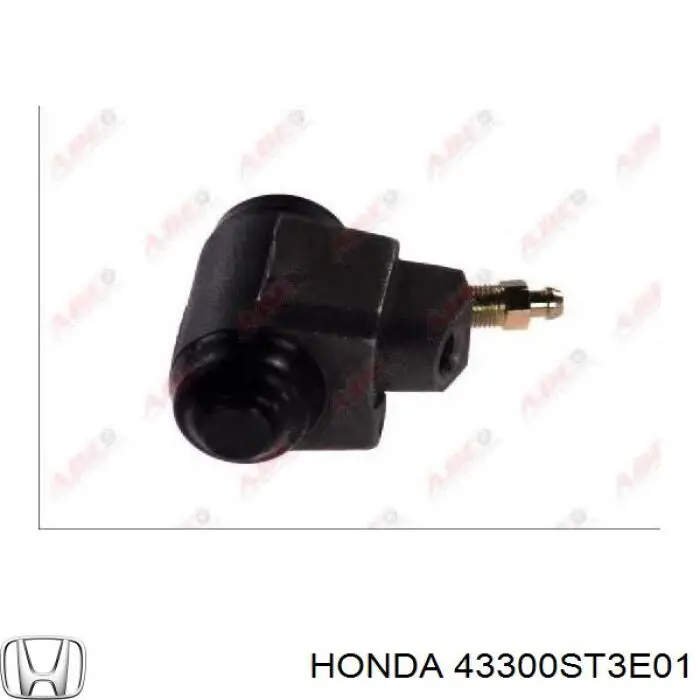 Циліндр гальмівний колісний/робочий, задній Honda 43300ST3E01 ціна, від 9.59 USD
