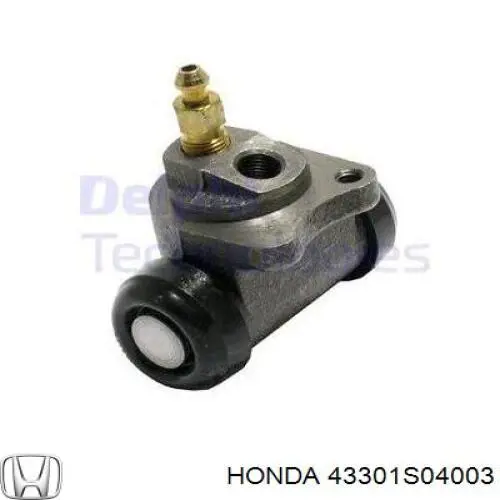 Циліндр гальмівний колісний/робітник, задній 43301S04003 Honda