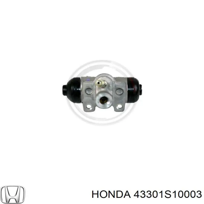Циліндр гальмівний колісний/робітник, задній 43301S10003 Honda