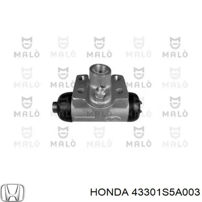 Циліндр гальмівний колісний/робітник, задній 43301S5A003 Honda