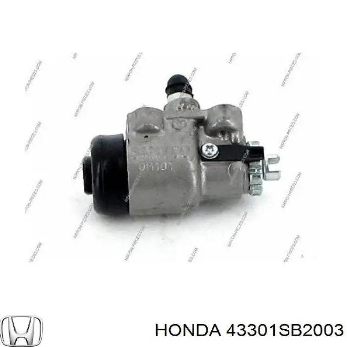 Циліндр гальмівний колісний/робітник, задній 43301SB2003 Honda