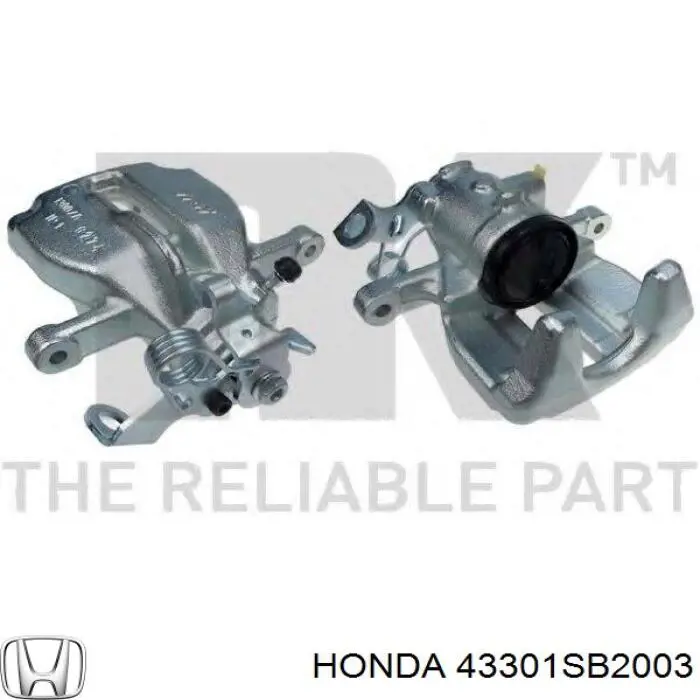 43301SB2003 Honda Робочий циліндр