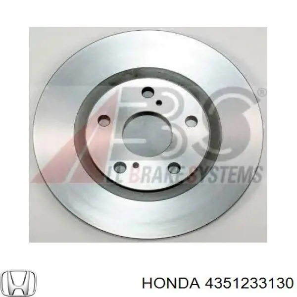 4351233130 Honda диск гальмівний передній