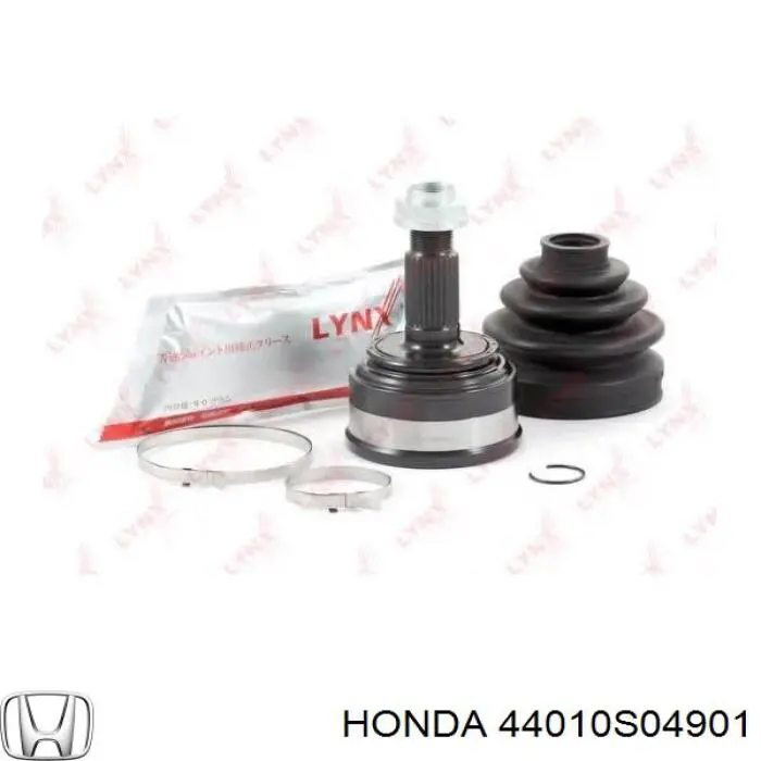  44010S04901 Honda