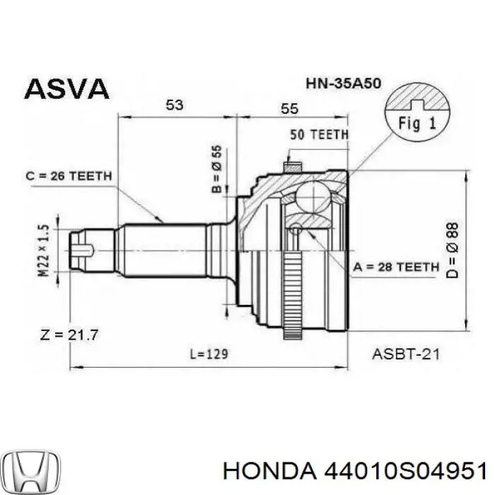 Привід передній правий на Honda Civic VI EJ9, EK3/4