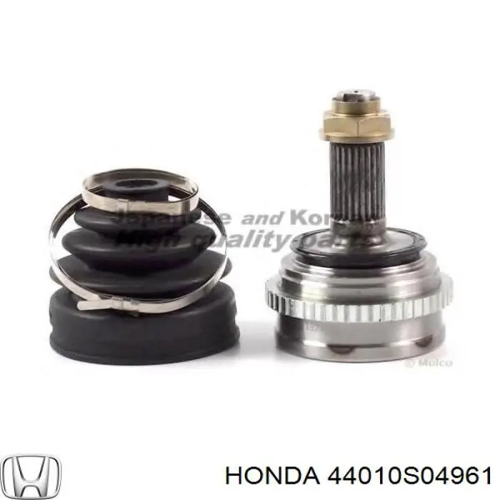  44010S04961 Honda