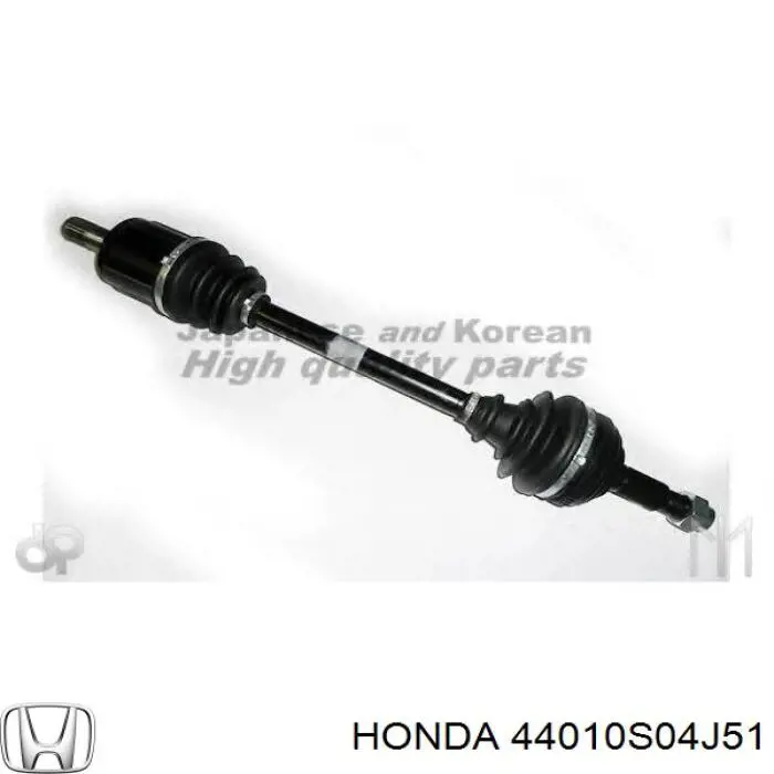 44010S04J51 Honda шрус зовнішній передній