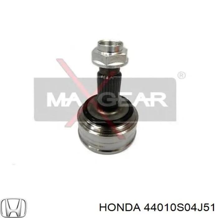 Граната колісна Honda 44010S04J51 ціна, від 27.82 USD