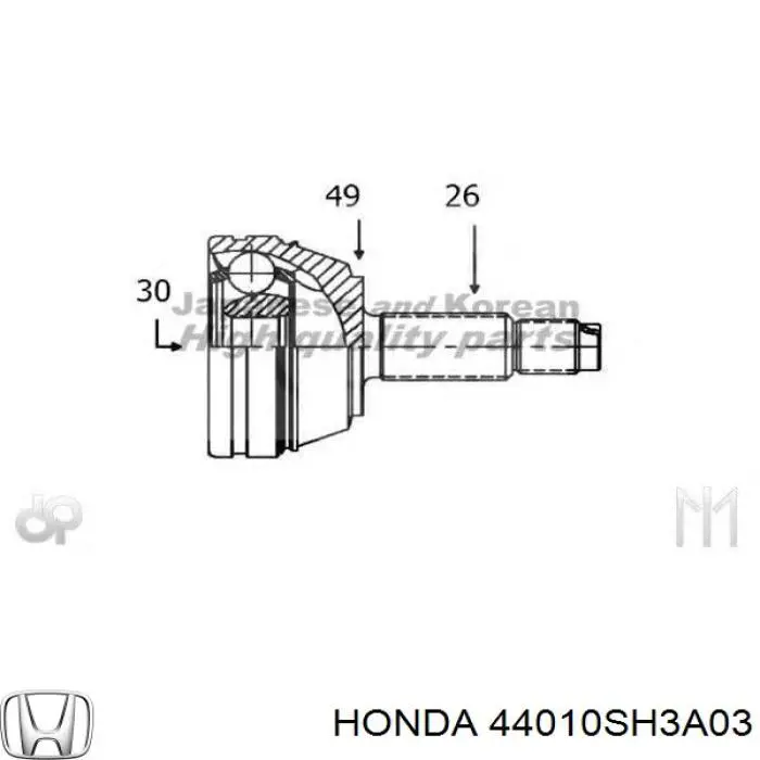 Привід передній лівий Honda 44010SH3A01 ціна, від 150.34 USD
