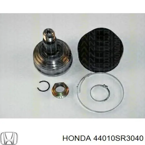 Піввісь права DS2502RA BGA