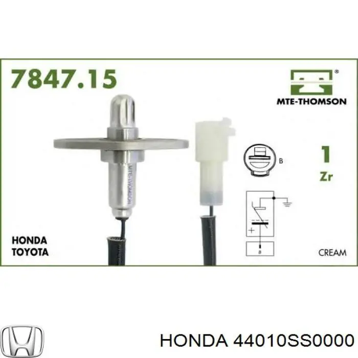 ШРУС зовнішній передній 44010SS0000 Honda