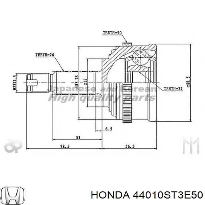 Купити 44010ST3E50 Honda Піввісь права