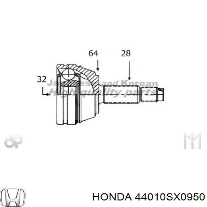 Піввісь передня, права Honda 44010SX0950 ціна, від 128.14 USD