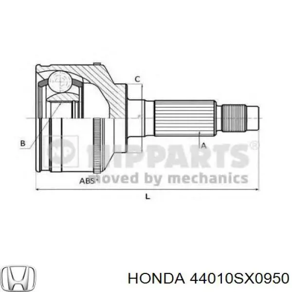 Купити 44010SX0950 Honda Піввісь права