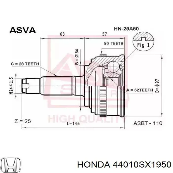  Піввісь права Honda Shuttle 1