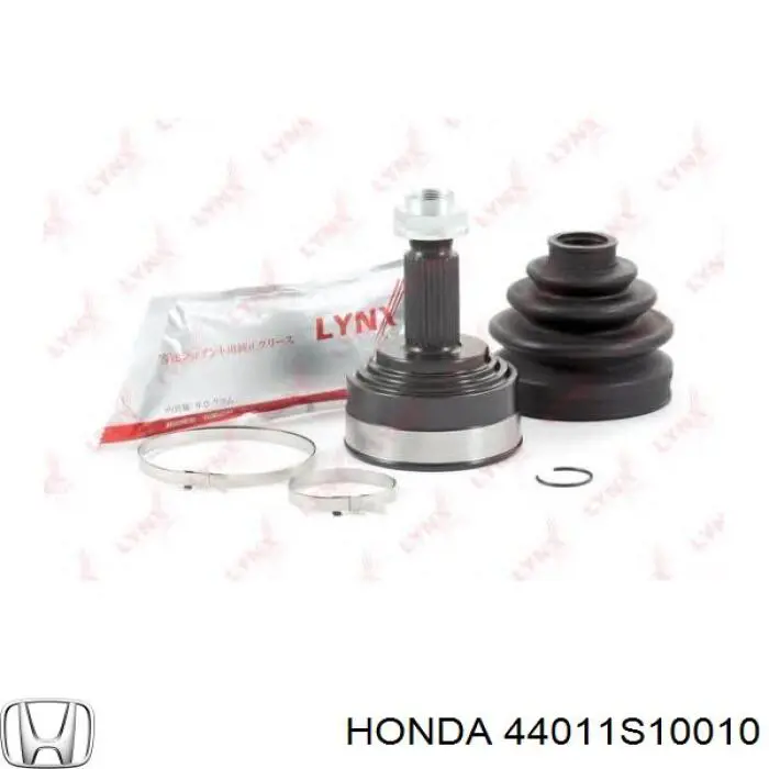  44011S10010 Honda