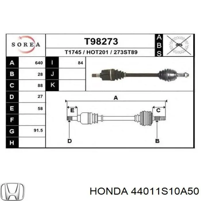 44011S10A50 Honda піввісь (привід передня, ліва)