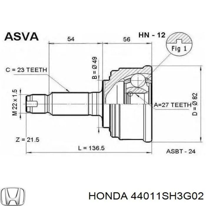 Купити 44011SH3G02 Honda Ліва піввісь