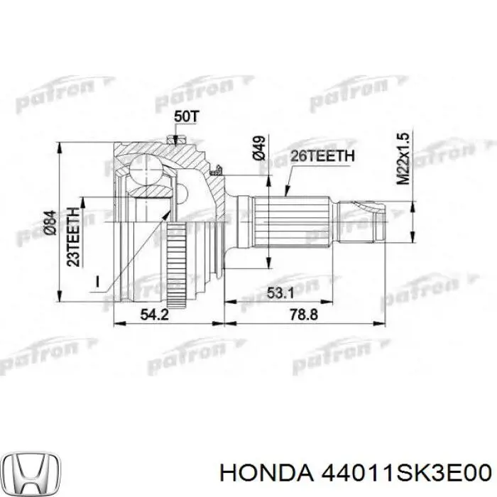 ШРУС зовнішній Honda Concerto 