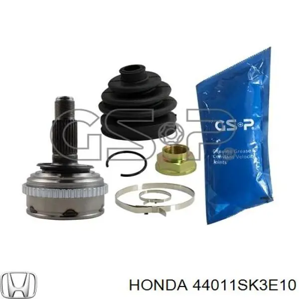 Граната колісна HDK HO31A ціна, від 28.85 USD