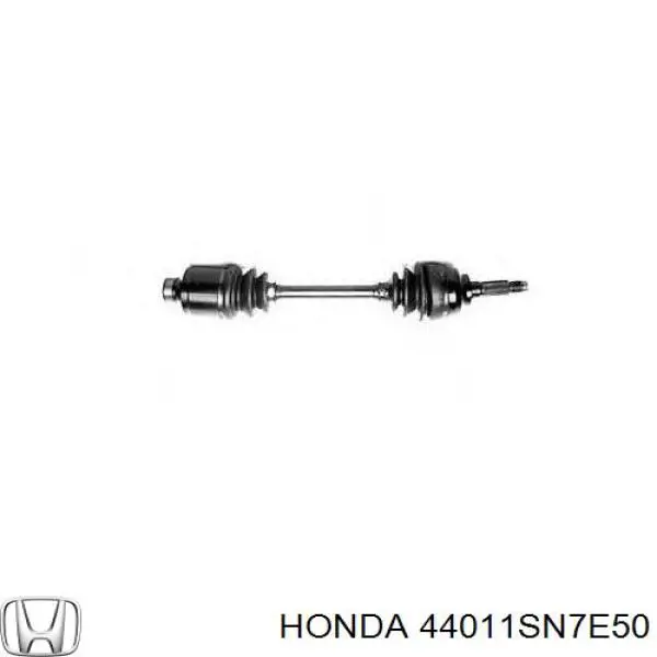 Привід передній лівий Honda Accord V седан (CC7) (1993 - 1996) ціна, від 615.98 USD