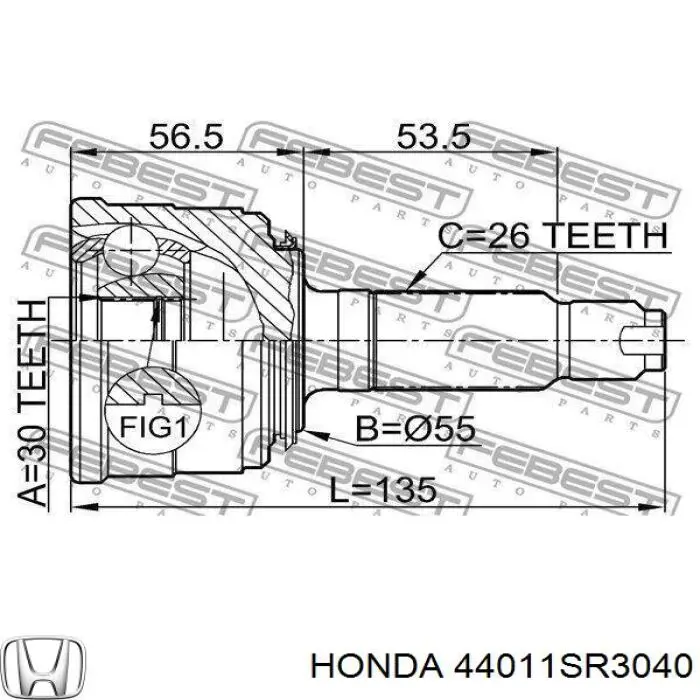 Піввісь передня ліва Pascal G24001PC