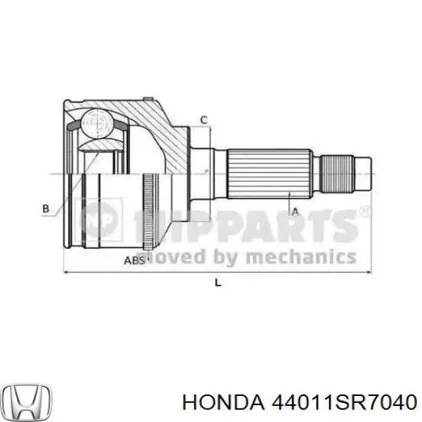  44011SR7040 Honda