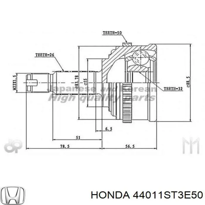 Піввісь (привід) передня, ліва 44011ST3E50 Honda