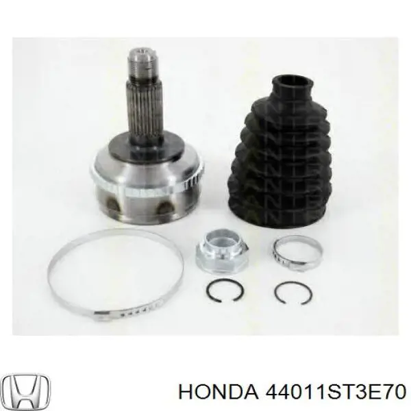 Граната колісна Honda 44011ST3E70 ціна, від 29.92 USD