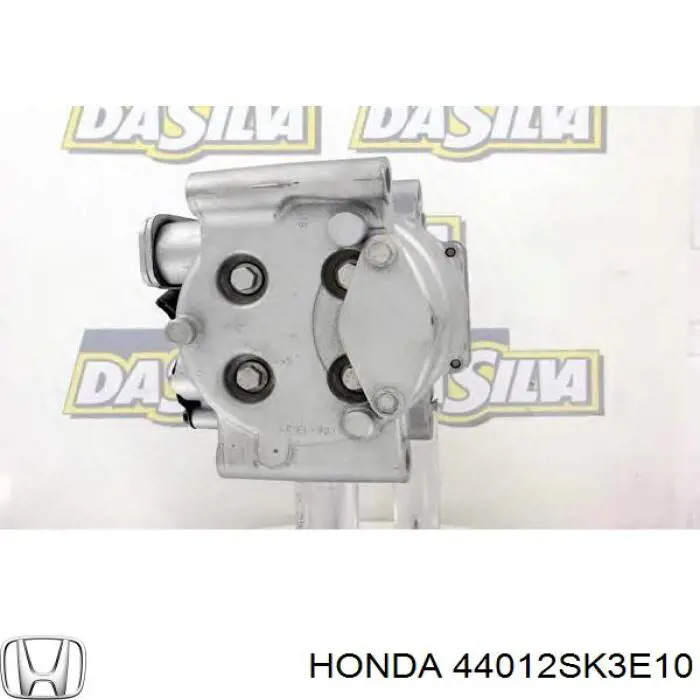 Купити 44012SK3E10 Honda Пильник шарніра приводу