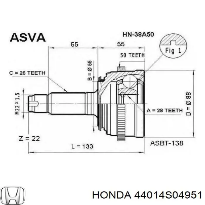  44014S04951 Honda