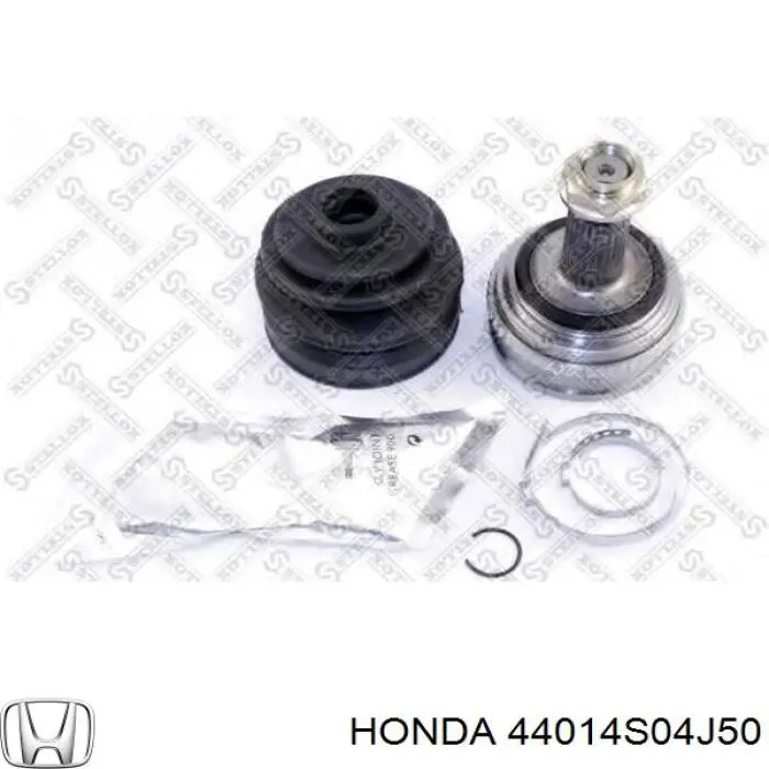 Граната колісна Honda 44014S04J50 ціна, від 26.82 USD