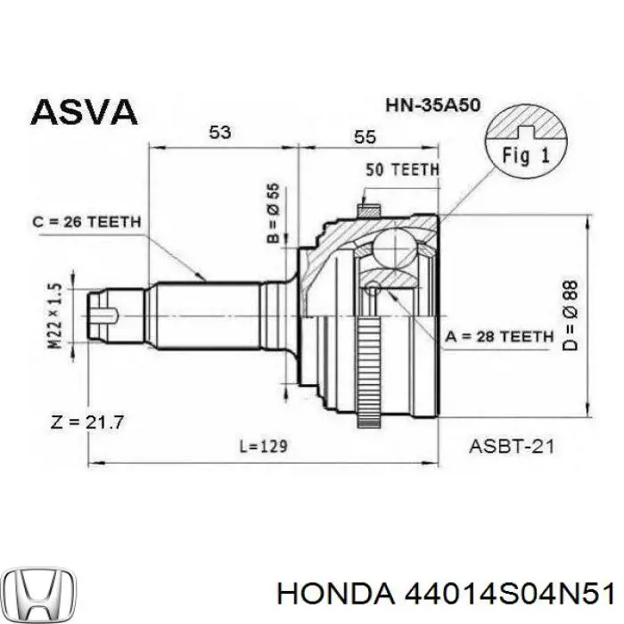  44014S04N51 Honda