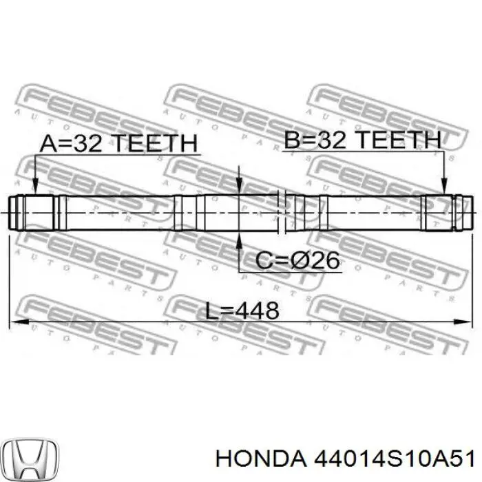 44014S10A51 Honda Граната зовнішня