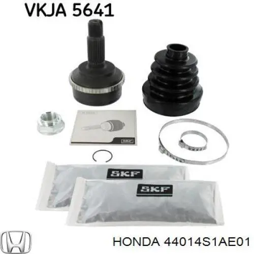 Граната колісна Honda 44014S1AE01 ціна, від 31.42 USD