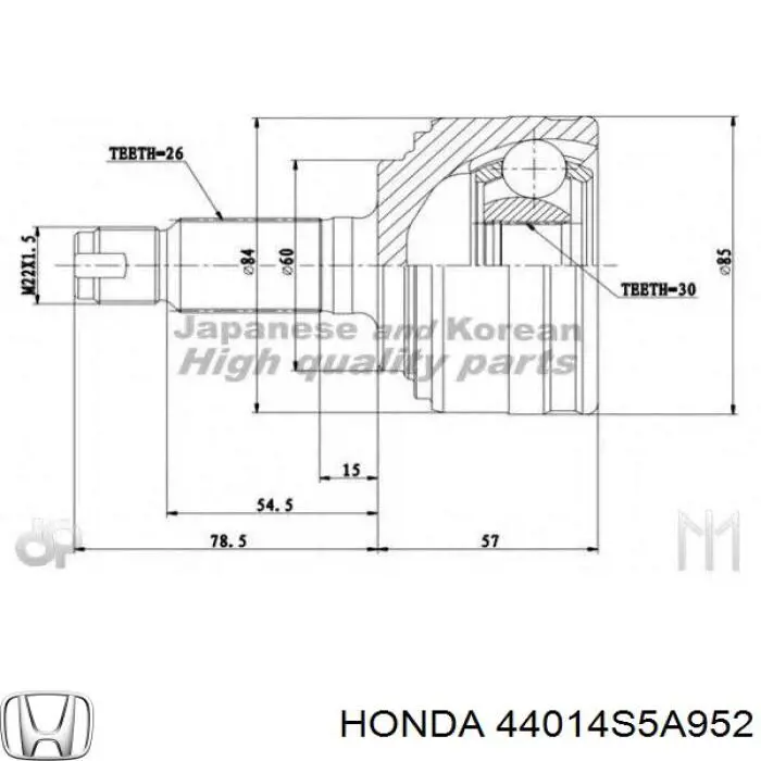 Граната колісна Honda 44014S5A952 ціна, від 26.56 USD