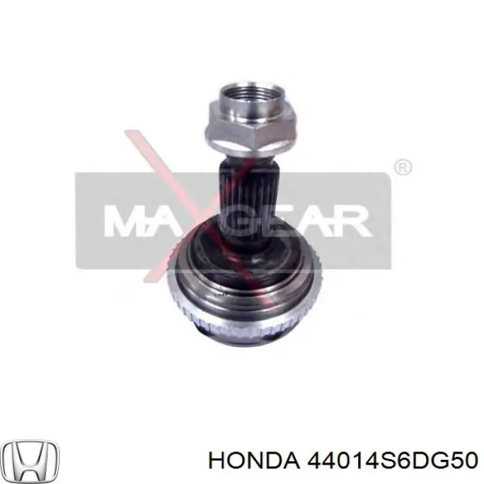44014S6DG50 Honda Граната зовнішня